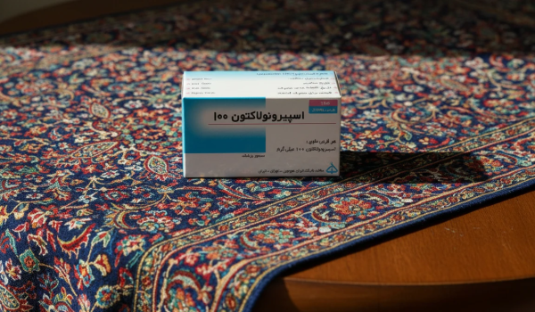 اسپیرونولاکتون