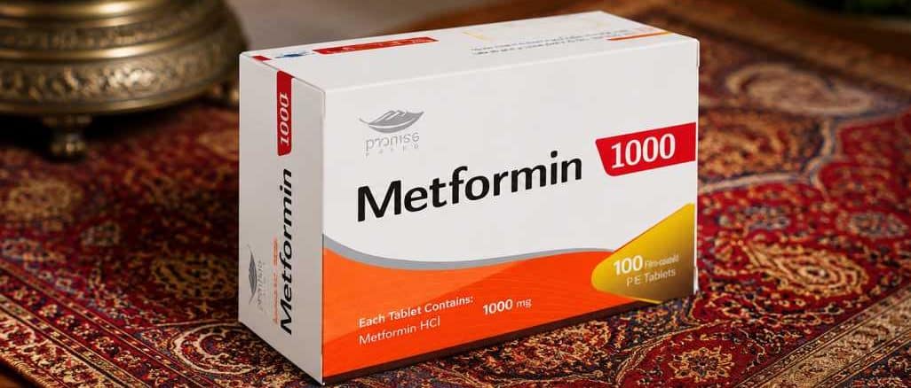 متفورمین و دیابت