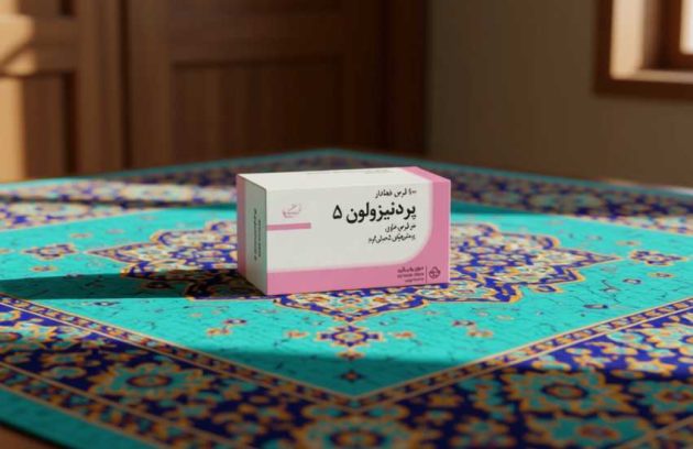 پردنیزولون