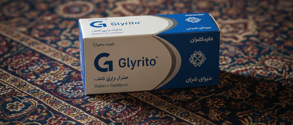 گلوریتو و دیابت
